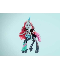 Imagine Monster High - Merry Trotabout