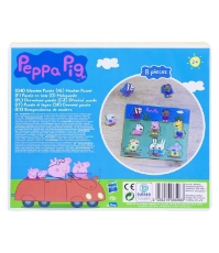 Imagine Puzzle din lemn Peppa Pig 26 x 22 cm